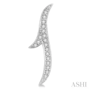 1/5 Ctw Leafy Climbers Round Cut Diamond Earrings in 14K White Gold