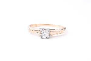 Estate Diamond Engagement Ring