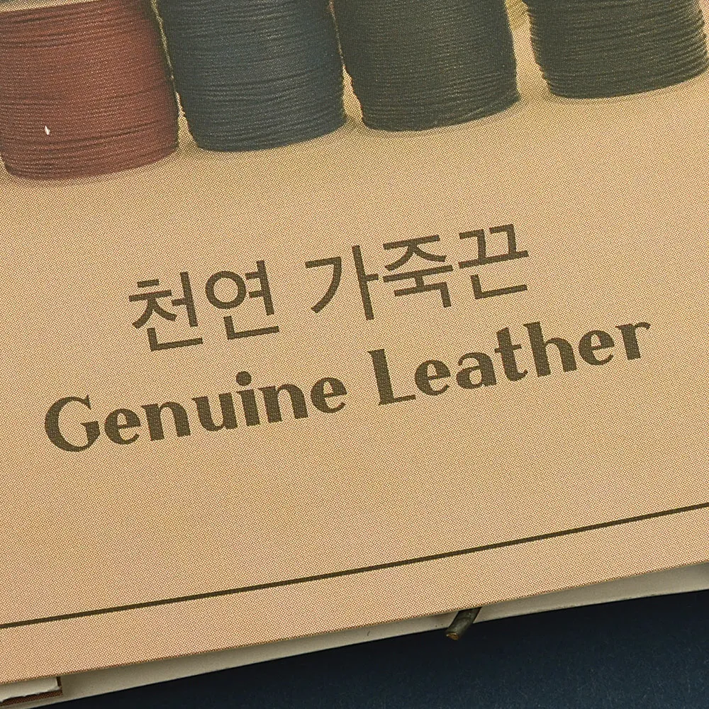 Round Oil Genuine swatch book leather Cord  leather supplies MLT- P0000DKO