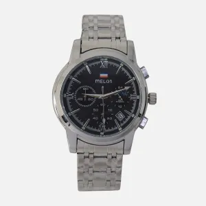 WRIST WATCH