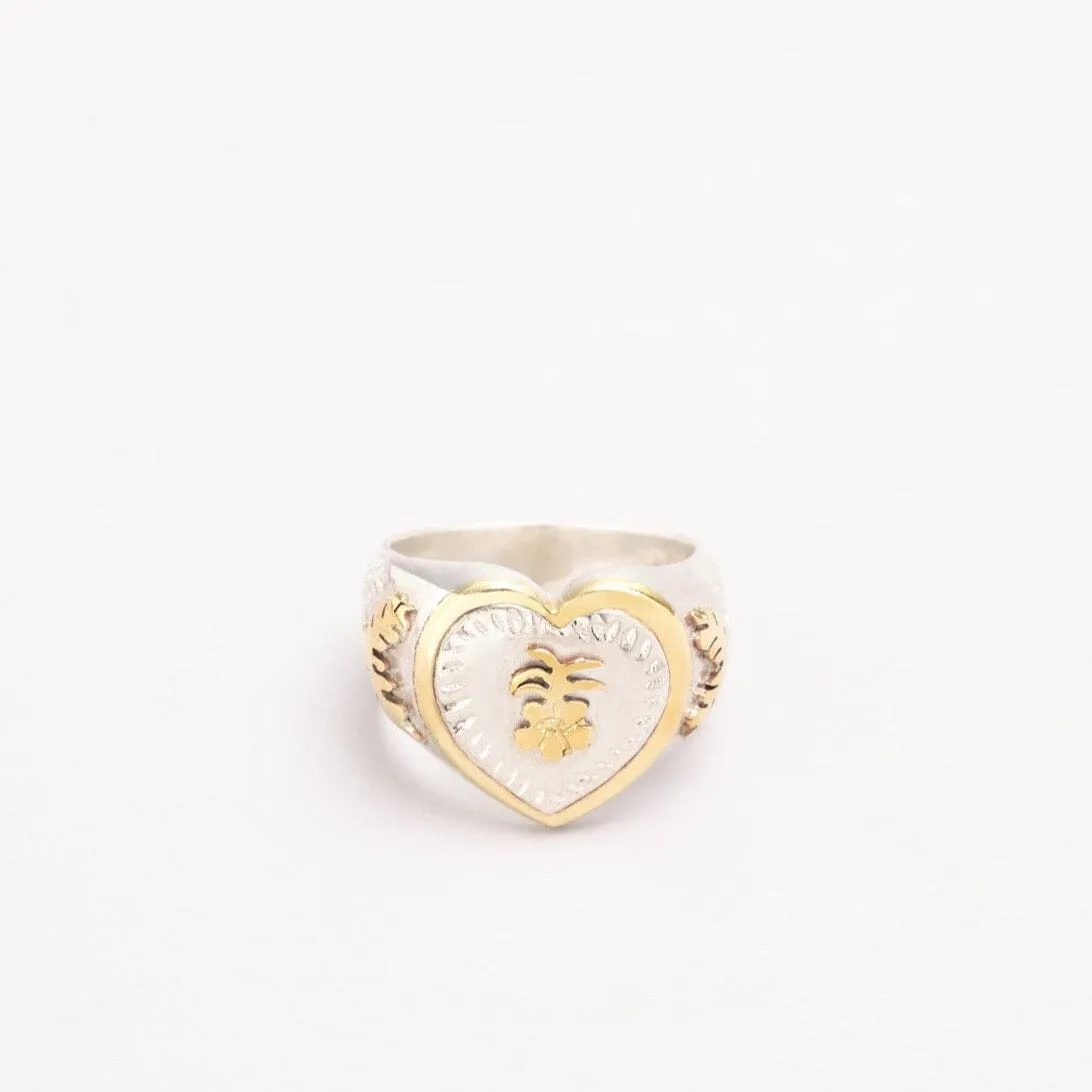 youssouf ring
